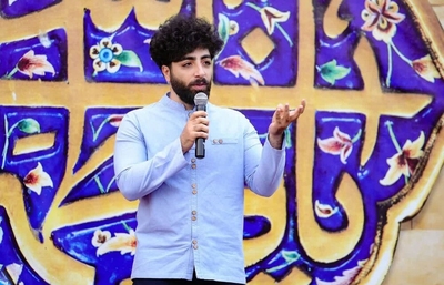 جشن روز دختر هیئت فدائیان حسین اصفهان