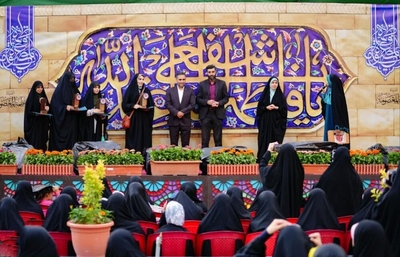 جشن روز دختر هیئت فدائیان حسین اصفهان