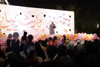 جشنواره بزرگ «برکت هر خونه ای» در اهواز