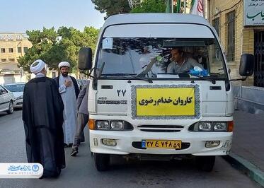 کاروان سفیران کریمه اهل بیت (ع) در اداره کل تبلیغات اسلامی گلستان