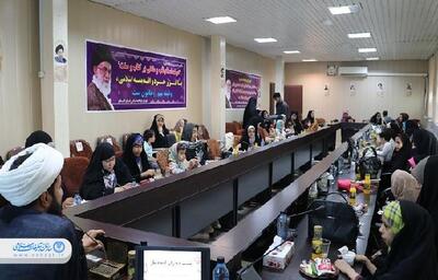 نشست دختران آینده ساز
