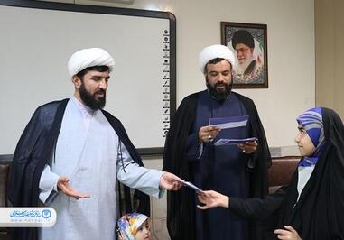 نشست دختران آینده ساز