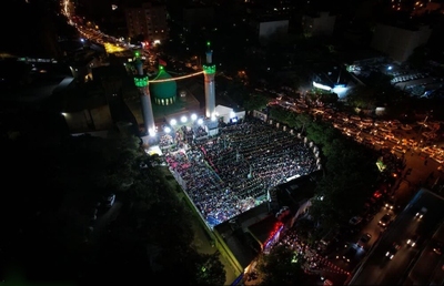 جشن میلاد امام رضا علیه السلام در هیئت فدائیان حسین اصفهان