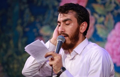 جشن میلاد امام رضا علیه السلام در هیئت فدائیان حسین اصفهان