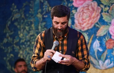 جشن میلاد امام رضا علیه السلام در هیئت فدائیان حسین اصفهان