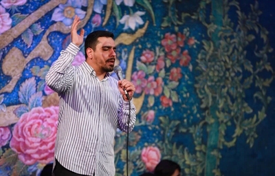 جشن میلاد امام رضا علیه السلام در هیئت فدائیان حسین اصفهان