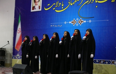 بیعت بانوان اصفهانی با ولایت در سالروز قیام پانزده خرداد ۱۳۴۲