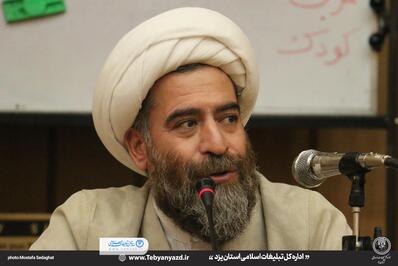 محله همدل با مشارکت همه کنشگران آن محله موفق خواهد شد