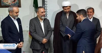 معرفی مدیر جدید خبرگزاری مهر استان گلستان