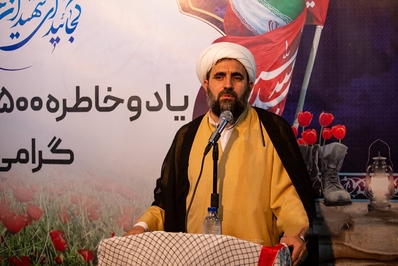 یادواره شهدای رهنان اصفهان برگزار شد