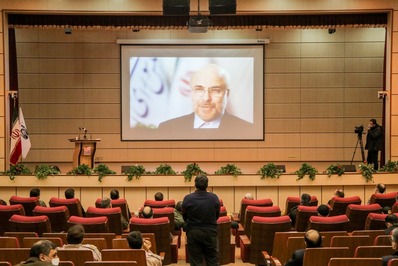 همایش همیاری نخبگان و نهادهای انقلابی در گام دوم انقلاب