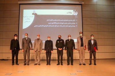 همایش همیاری نخبگان و نهادهای انقلابی در گام دوم انقلاب