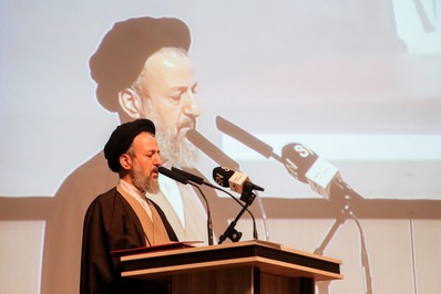 همایش همیاری نخبگان و نهادهای انقلابی در گام دوم انقلاب