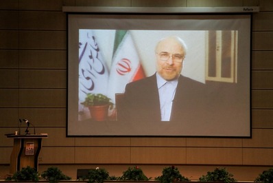 همایش همیاری نخبگان و نهادهای انقلابی در گام دوم انقلاب