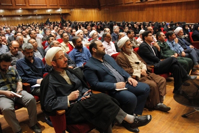 کارگاه آموزشی سبک زندگی اسلامی و زیست عفیفانه