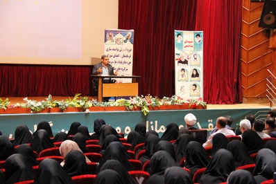 کارگاه آموزشی سبک زندگی اسلامی و زیست عفیفانه