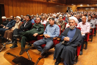 کارگاه آموزشی سبک زندگی اسلامی و زیست عفیفانه