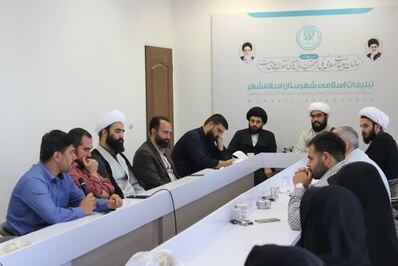 برگزاری نشست هم‌اندیشی کانون‌های فرهنگی تبلیغی شهرستان اسلام‌شهر