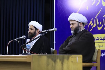 آغاز نشست «مردمی‌سازی فعالیت‌های قرآنی کشور»