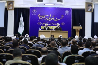 آغاز نشست «مردمی‌سازی فعالیت‌های قرآنی کشور»