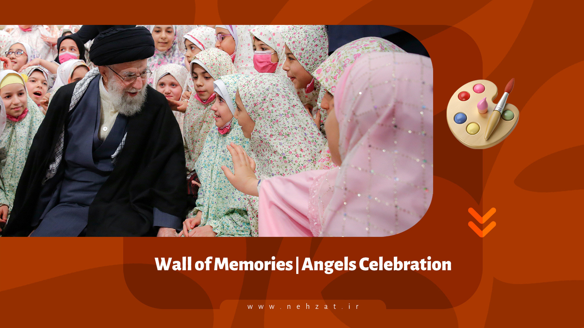Angels' Celebration