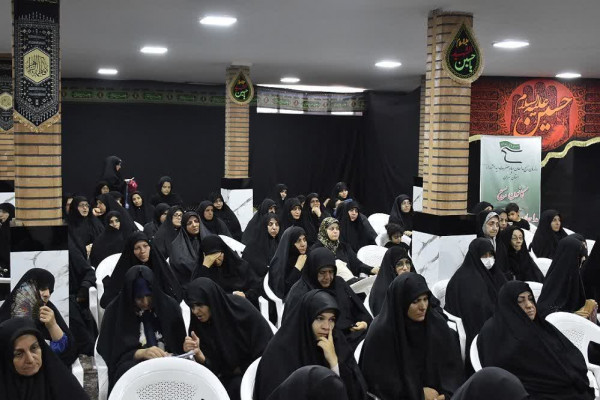 همایش بصیرتی و عزاداری هیآت مذهبی بانوان و مداحان فعال