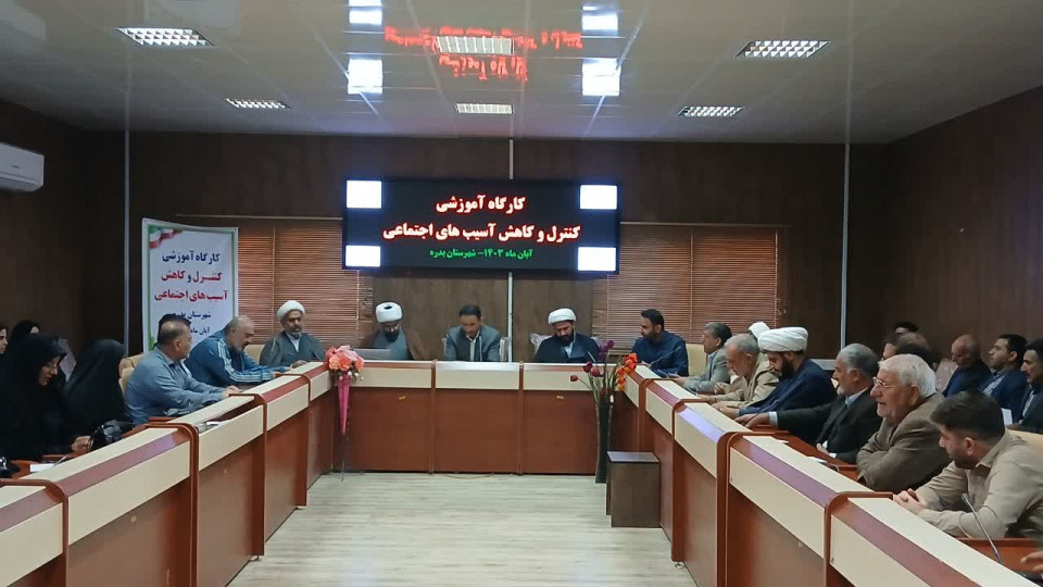 ایلام | گزارش ویدئویی؛