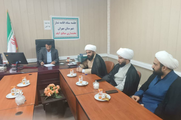 ایلام | گزارش تصویری:
