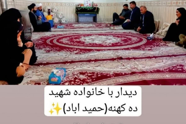 دیدار دختران حاج قاسم با خانواده شهدا