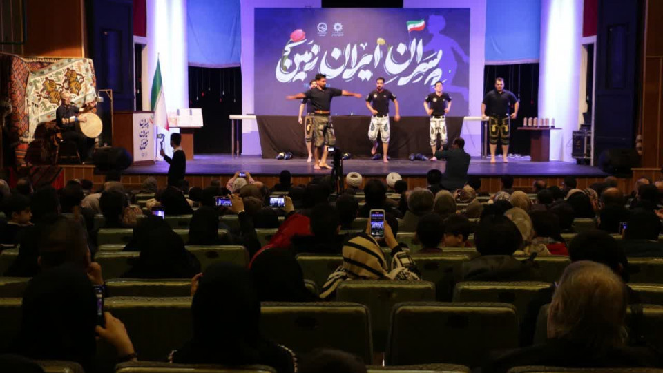 «پسران ایران زمین»، جشن روز پسر در تبریز