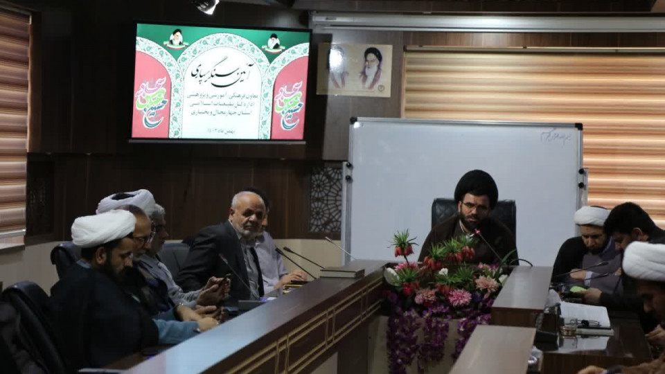 آیین سنگرسپاری معاون فرهنگی اداره‌کل تبلیغات اسلامی