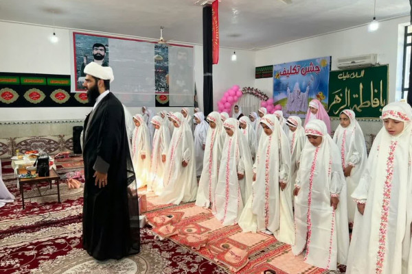 برگزاری جشن تکلیف در شهرک اسلامیه