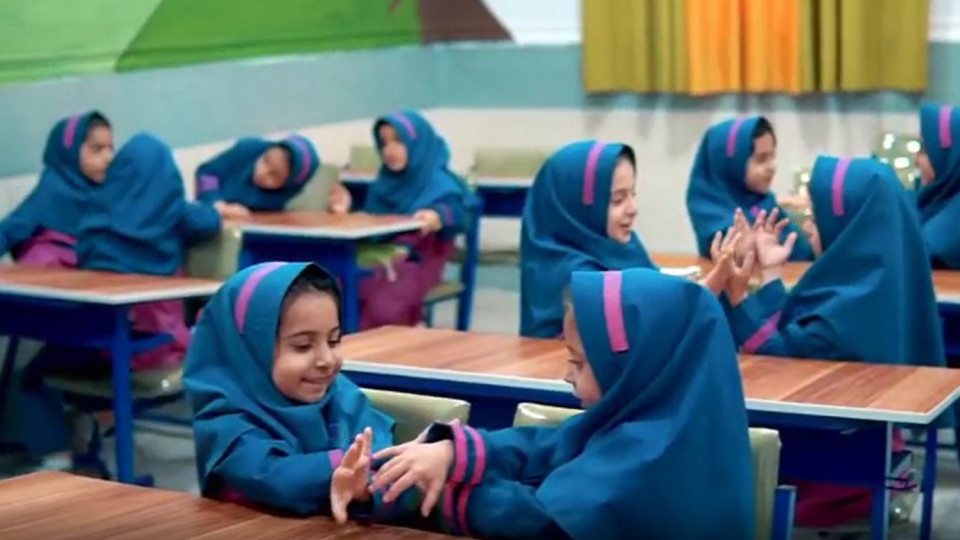 نماهنگ دختر آرمانی به مناسبت دهه کرامت