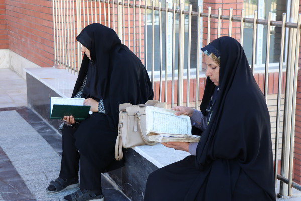 آزمون کتبی ارزیابی و اعطای مدرک تخصصی به حافظان قرآن کریم
