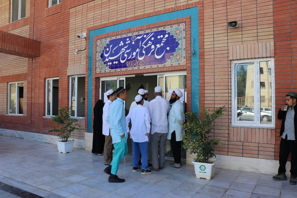 آزمون کتبی ارزیابی و اعطای مدرک تخصصی به حافظان قرآن کریم