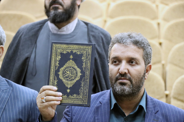آیین اختتامیه گام اول نهضت زندگی با آیه‌ها
