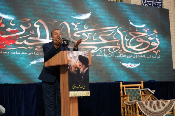 مراسم بزرگداشت سالگرد عروج " مجاهدان شهید " برگزار شد