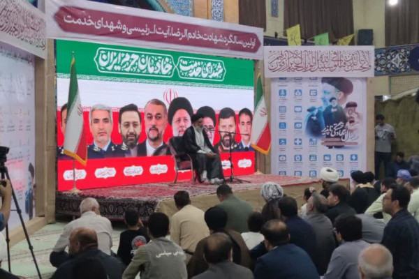 برگزاری مراسم سالگرد شهادت آیت‌الله رئیسی در آبادان