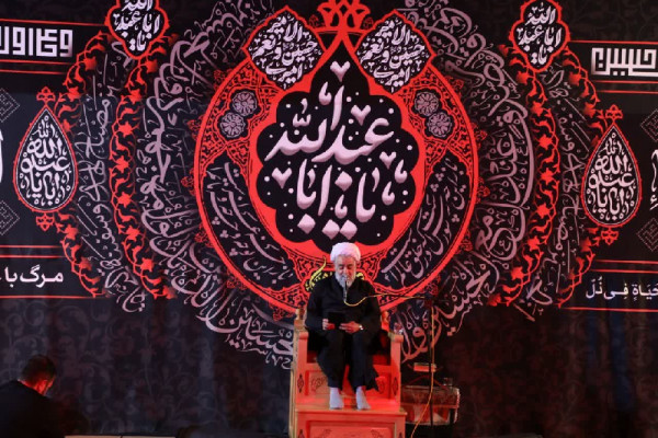 محافل سوگواری دهه اول محرم در استان
