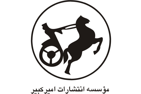 از رونمایی مجموعه «سرداران ایران زمین» تا تخفیف‌های ویژه برای علاقه‌مندان به مطالعه