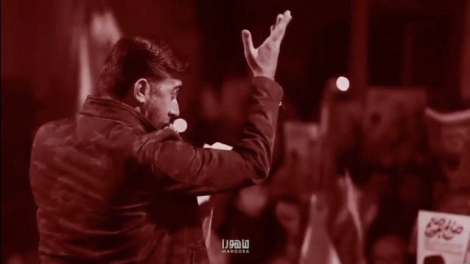 نماهنگ حیدر حیدر منتشر شد