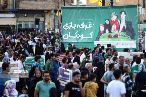 مهمونی 10 کیلومتری عید غدیر