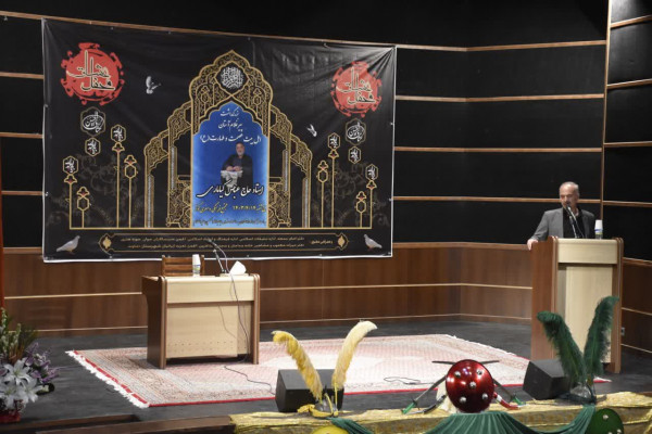 مراسم بزرگداشت و تجلیل از خانواده محترم ذاکر الحسین(ع) مرحوم حاج عباس کیاماری