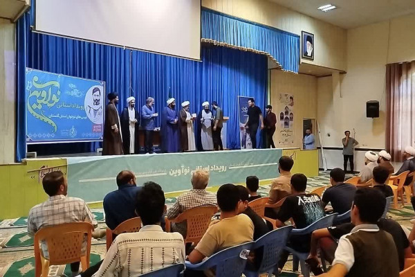 نوجوانان گلستانی در امتداد مسیر آوینی گردهم آمدند