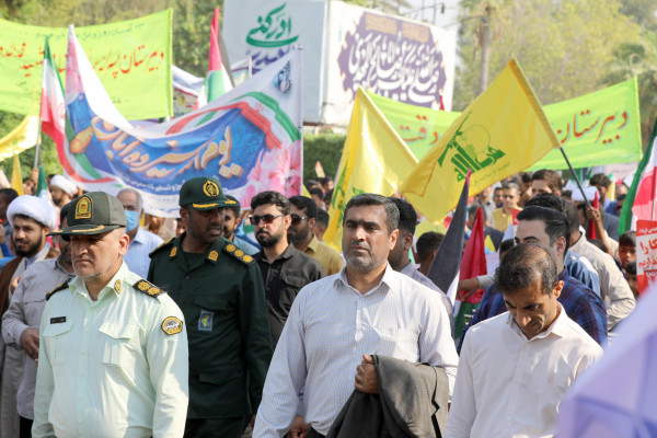 راهپیمایی یوم الله ۱۳ آبان در بندرعباس