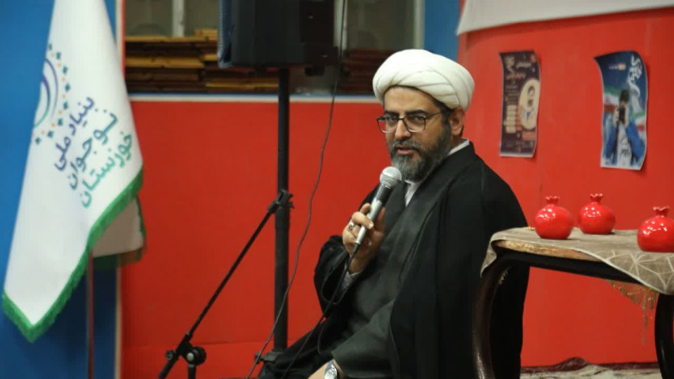 رویداد نوآوین در شهر اهوار برگزار شد