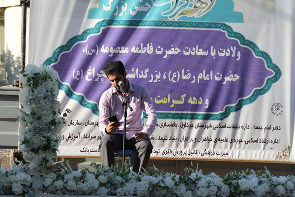 برگزاری جشن خیابانی دهه کرامت در سرابله