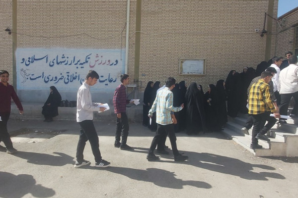 بیستمین دوره آزمون حفظ تخصصی قرآن کریم با حضور ۳۵۲ نفر از حافظان قرآن کریم استان