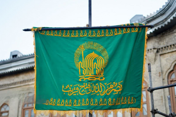 برگزاری اجتماع زیر سایه خورشید هشتم در همدان