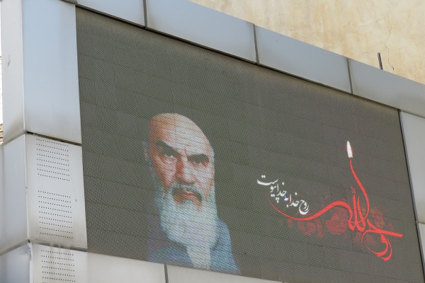 سی و ششمین سالگرد رحلت بنیانگذار کبیر انقلاب اسلامی